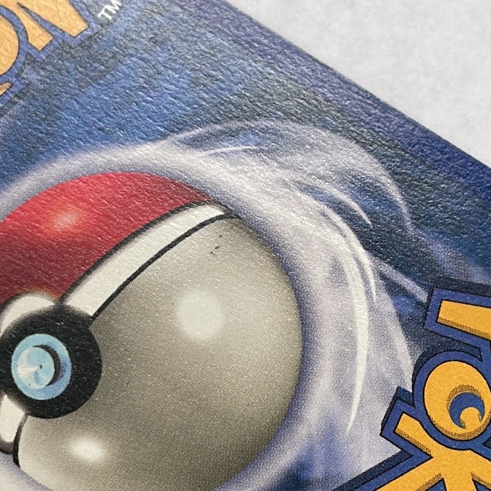 Lapras #10 Pokemon Fossil - Picture 14 of 16